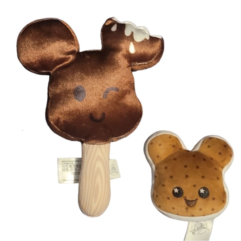 Disney Parks treats plush bundle